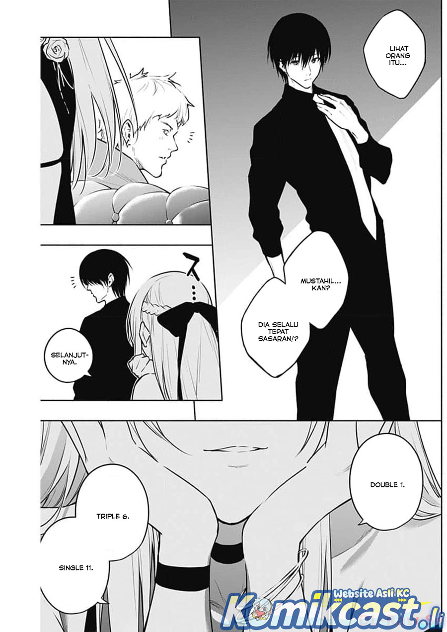 Ouritsu Mahou Gakuen no Saikasei: Slum Agari no Saikyou Mahoushi, Kizoku darake no Gakuen de Musou suru Chapter 125 Gambar 12