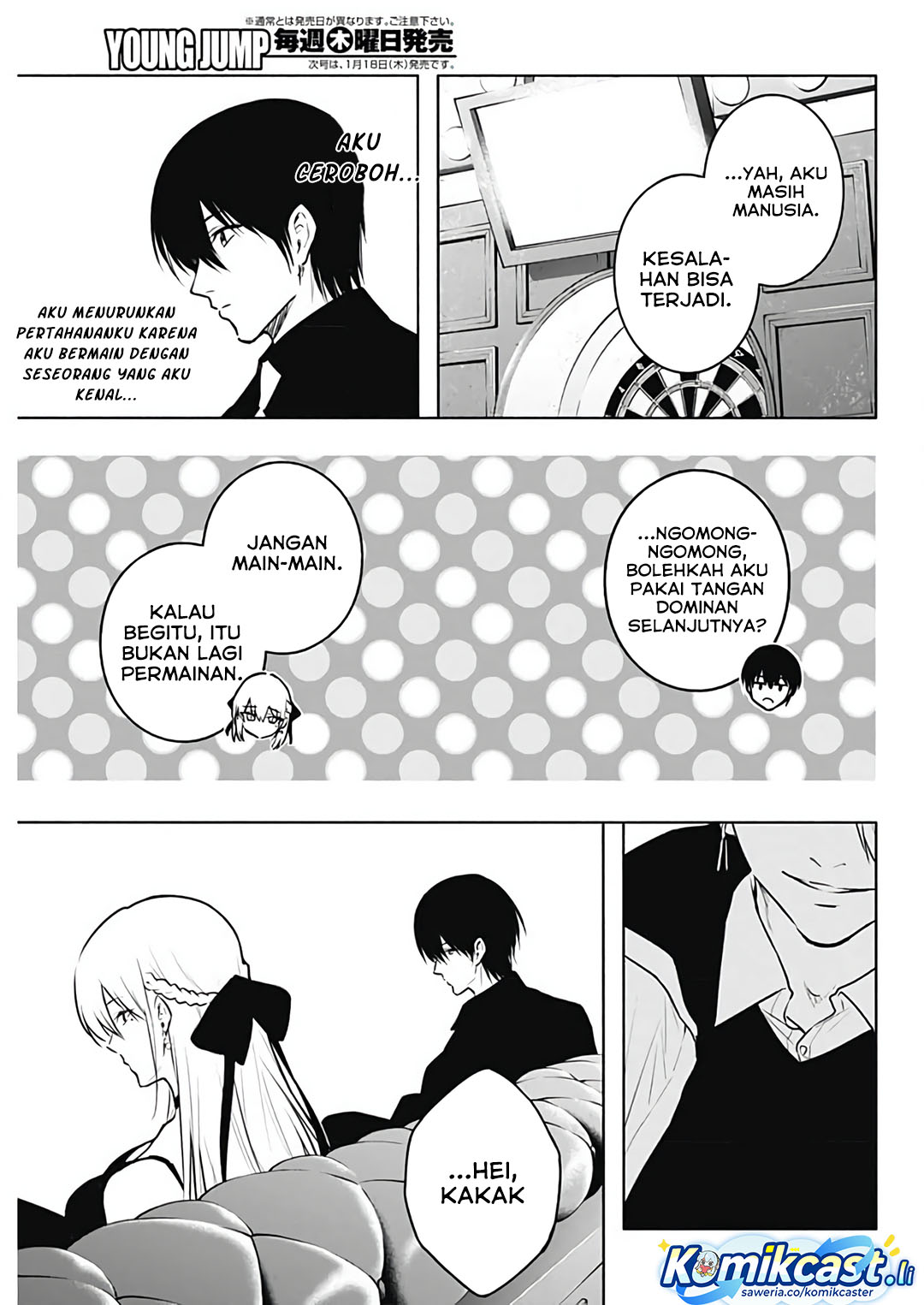 Ouritsu Mahou Gakuen no Saikasei: Slum Agari no Saikyou Mahoushi, Kizoku darake no Gakuen de Musou suru Chapter 126 Gambar 8