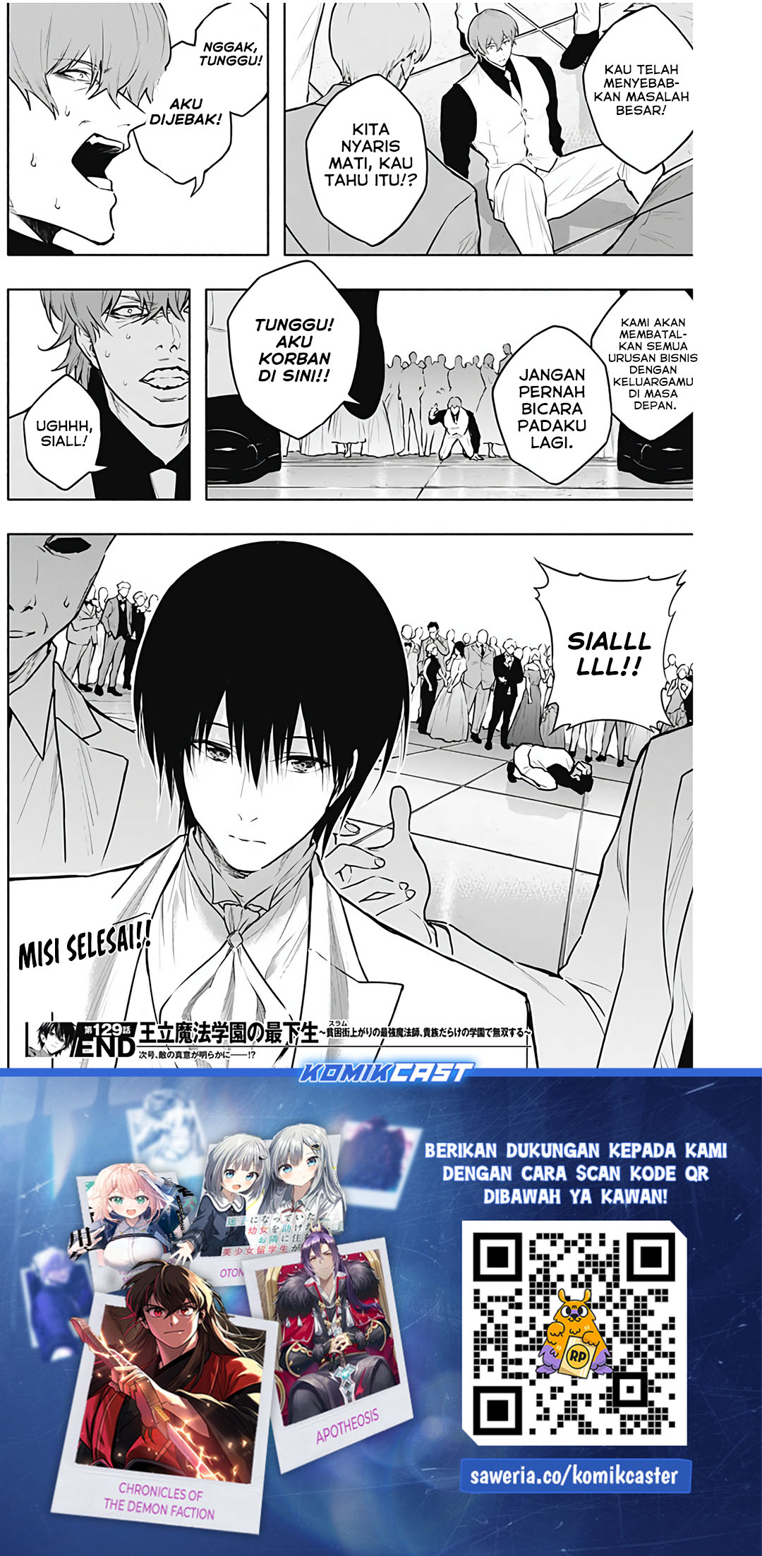 Ouritsu Mahou Gakuen no Saikasei: Slum Agari no Saikyou Mahoushi, Kizoku darake no Gakuen de Musou suru Chapter 129 Gambar 20
