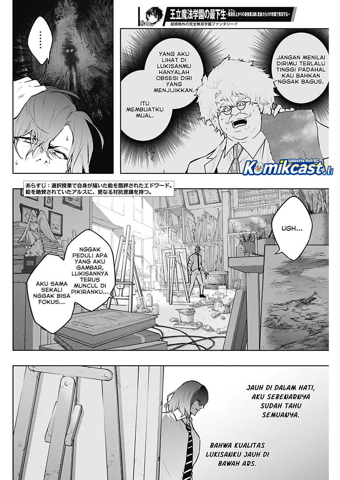 Ouritsu Mahou Gakuen no Saikasei: Slum Agari no Saikyou Mahoushi, Kizoku darake no Gakuen de Musou suru Chapter 134 Gambar 3