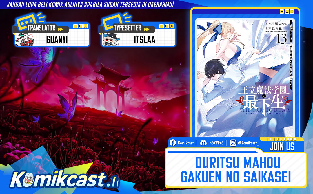 Ouritsu Mahou Gakuen no Saikasei: Slum Agari no Saikyou Mahoushi, Kizoku darake no Gakuen de Musou suru Chapter 137 Gambar 1