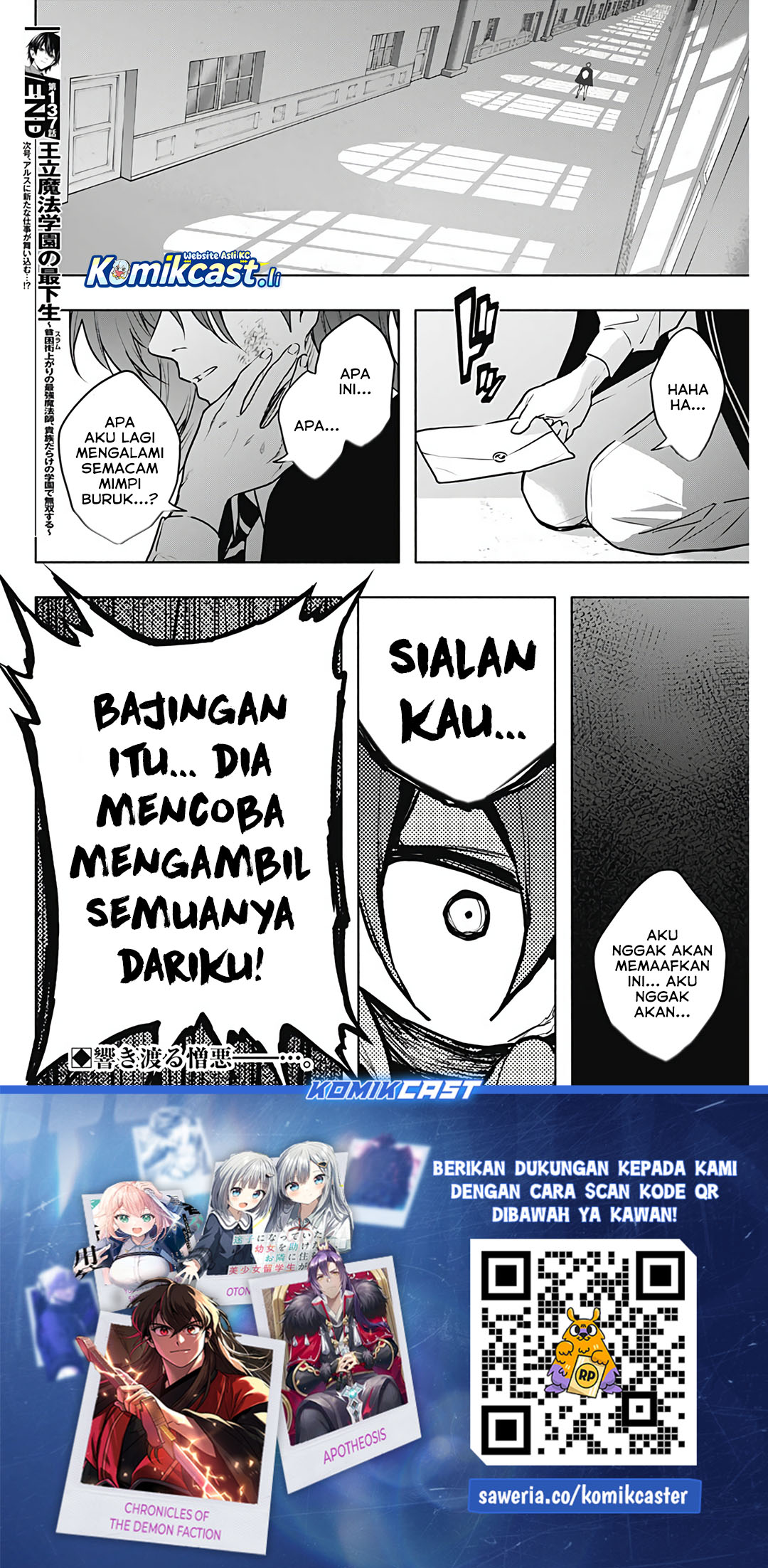 Ouritsu Mahou Gakuen no Saikasei: Slum Agari no Saikyou Mahoushi, Kizoku darake no Gakuen de Musou suru Chapter 137 Gambar 19