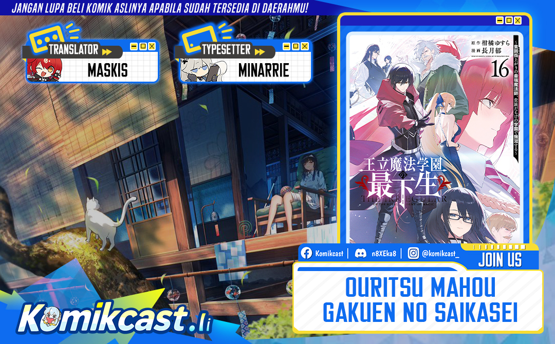 Ouritsu Mahou Gakuen no Saikasei: Slum Agari no Saikyou Mahoushi, Kizoku darake no Gakuen de Musou suru Chapter 142 Gambar 1