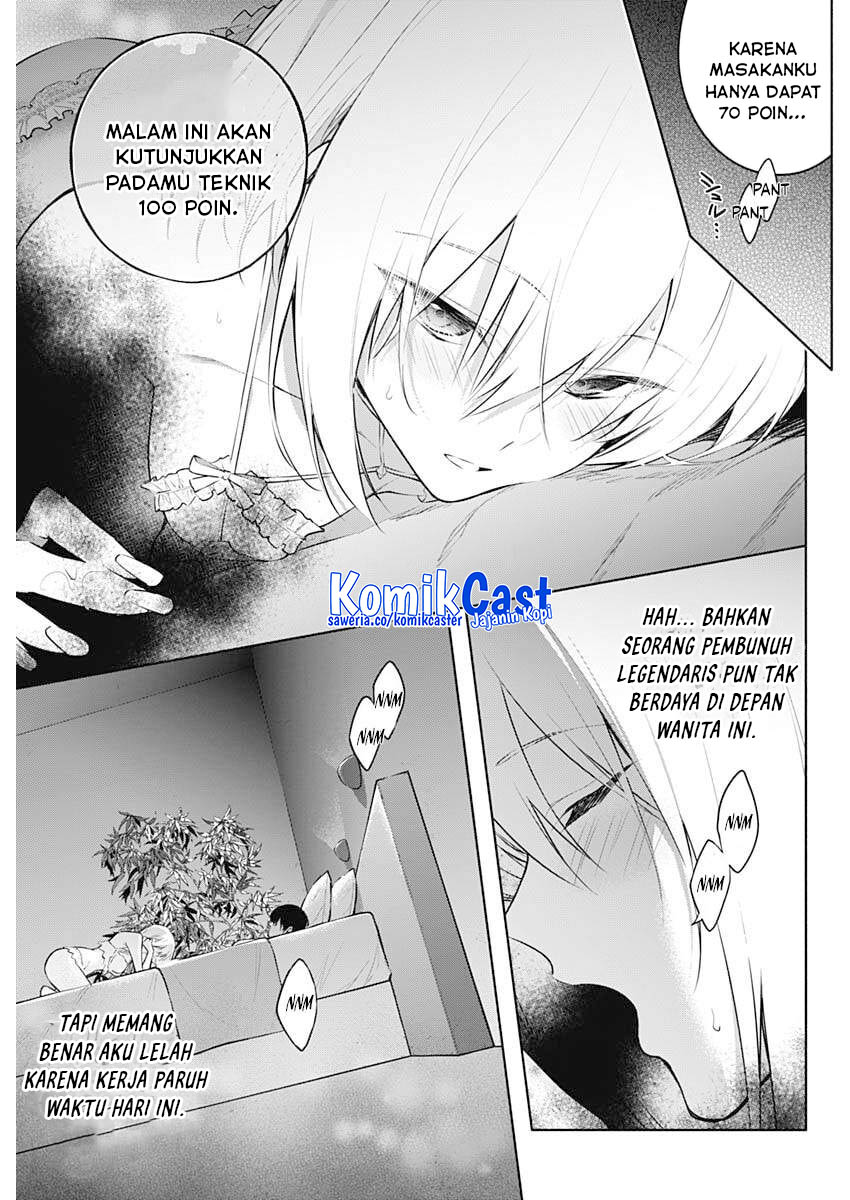 Ouritsu Mahou Gakuen no Saikasei: Slum Agari no Saikyou Mahoushi, Kizoku darake no Gakuen de Musou suru Chapter 142 Gambar 12