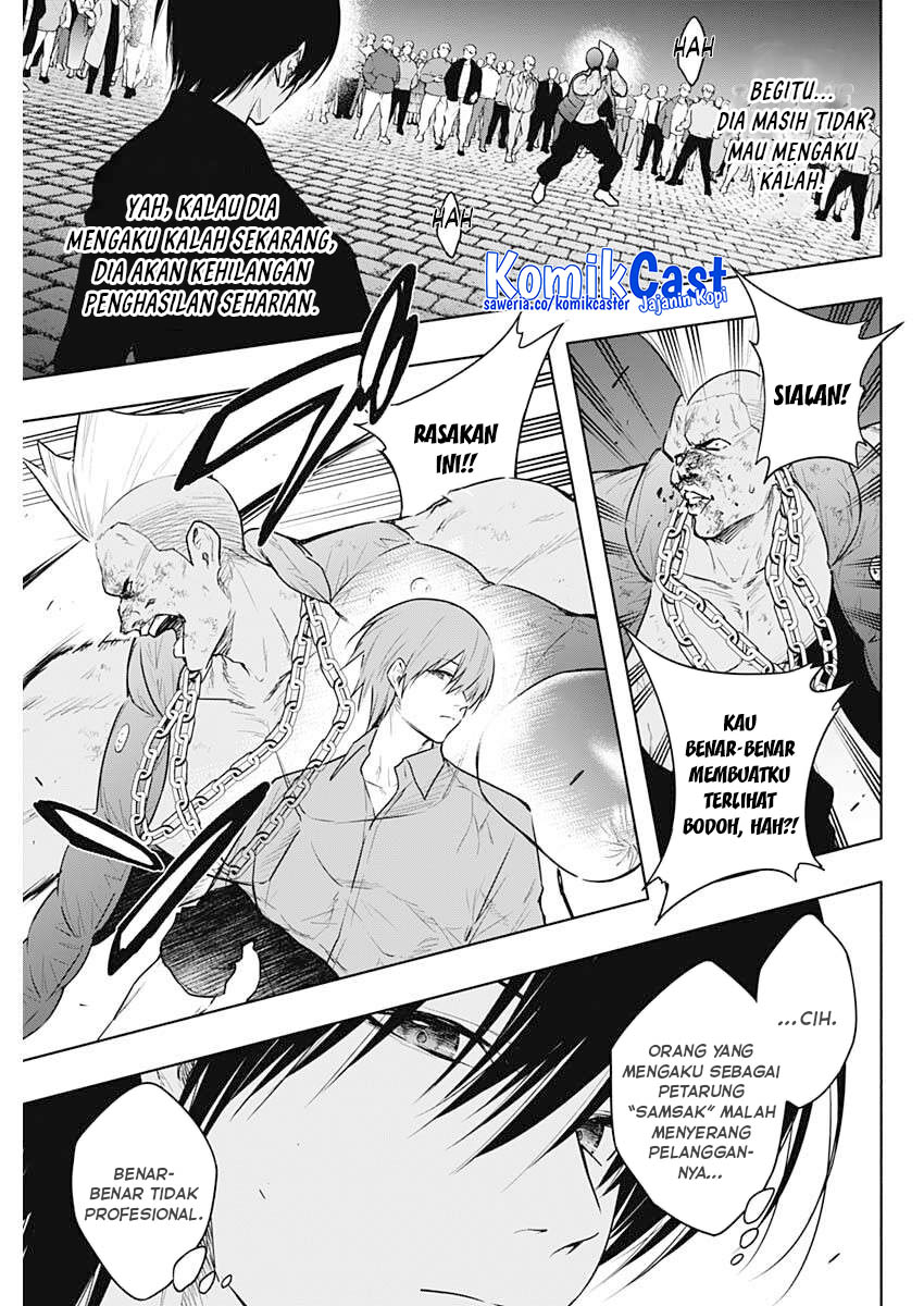 Ouritsu Mahou Gakuen no Saikasei: Slum Agari no Saikyou Mahoushi, Kizoku darake no Gakuen de Musou suru Chapter 143 Gambar 10