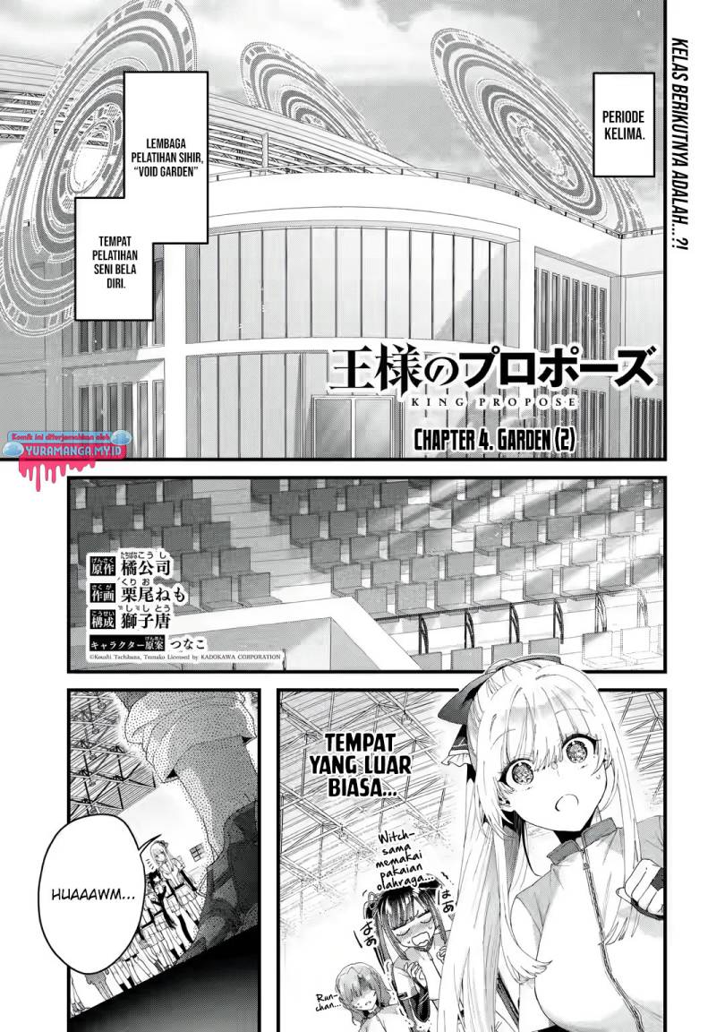 Ousama no Propose Chapter 04 Gambar 2