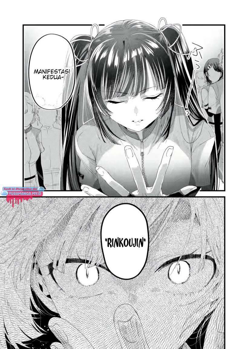 Ousama no Propose Chapter 04 Gambar 12