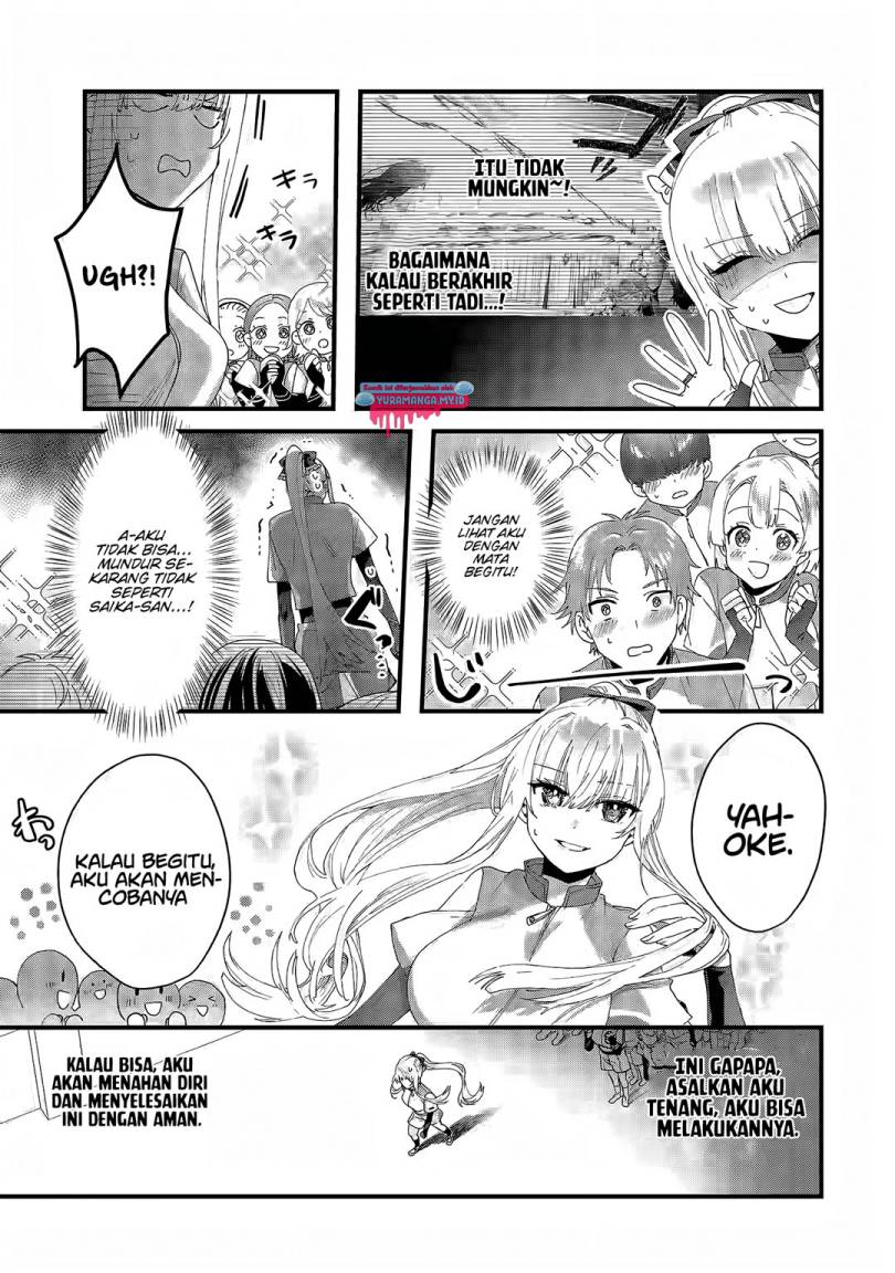 Ousama no Propose Chapter 04 Gambar 16