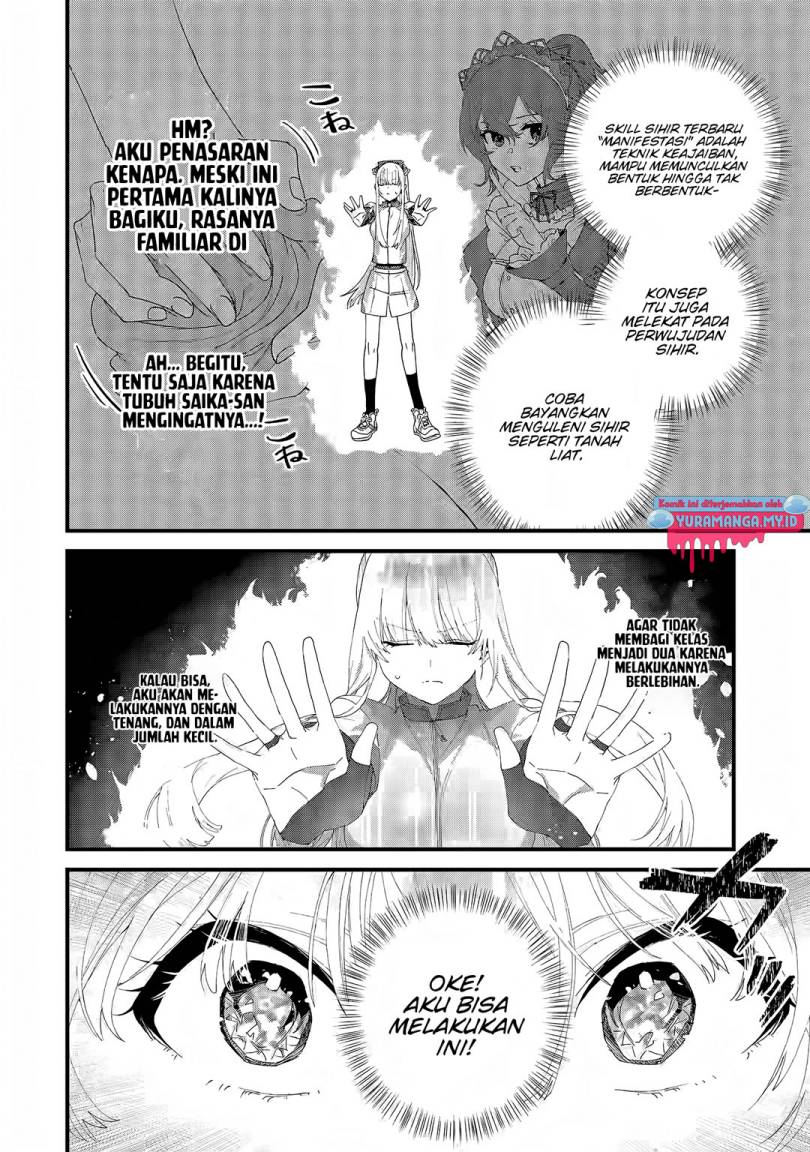 Ousama no Propose Chapter 04 Gambar 17
