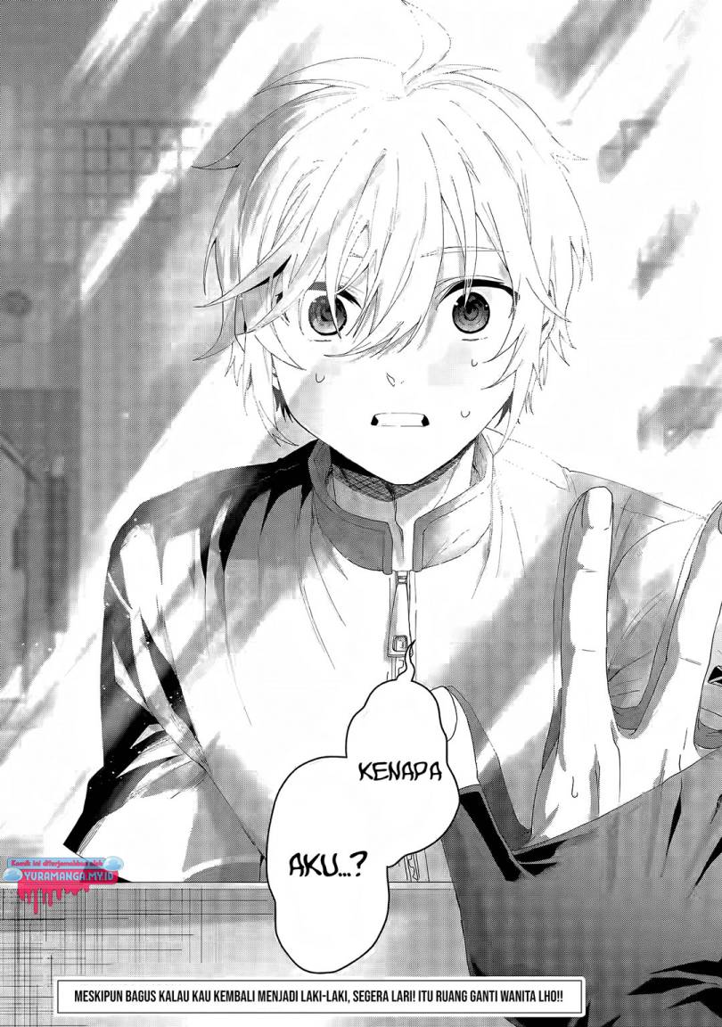 Ousama no Propose Chapter 04 Gambar 30