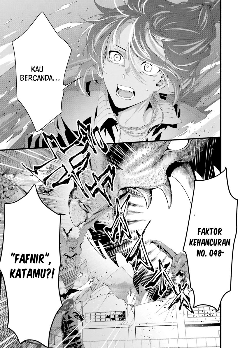 Ousama no Propose Chapter 08 Gambar 2