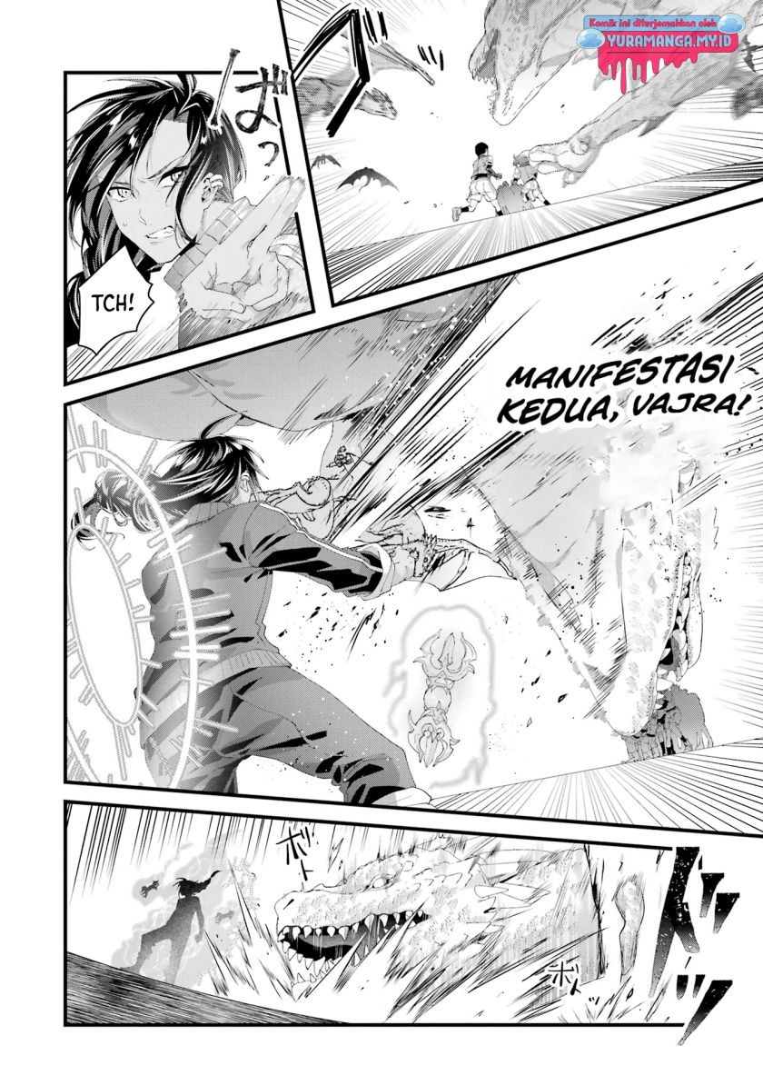 Ousama no Propose Chapter 08 Gambar 5