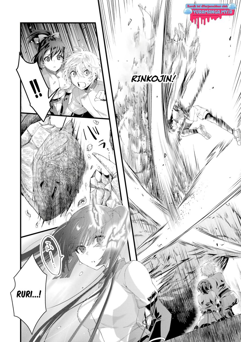 Ousama no Propose Chapter 08 Gambar 9