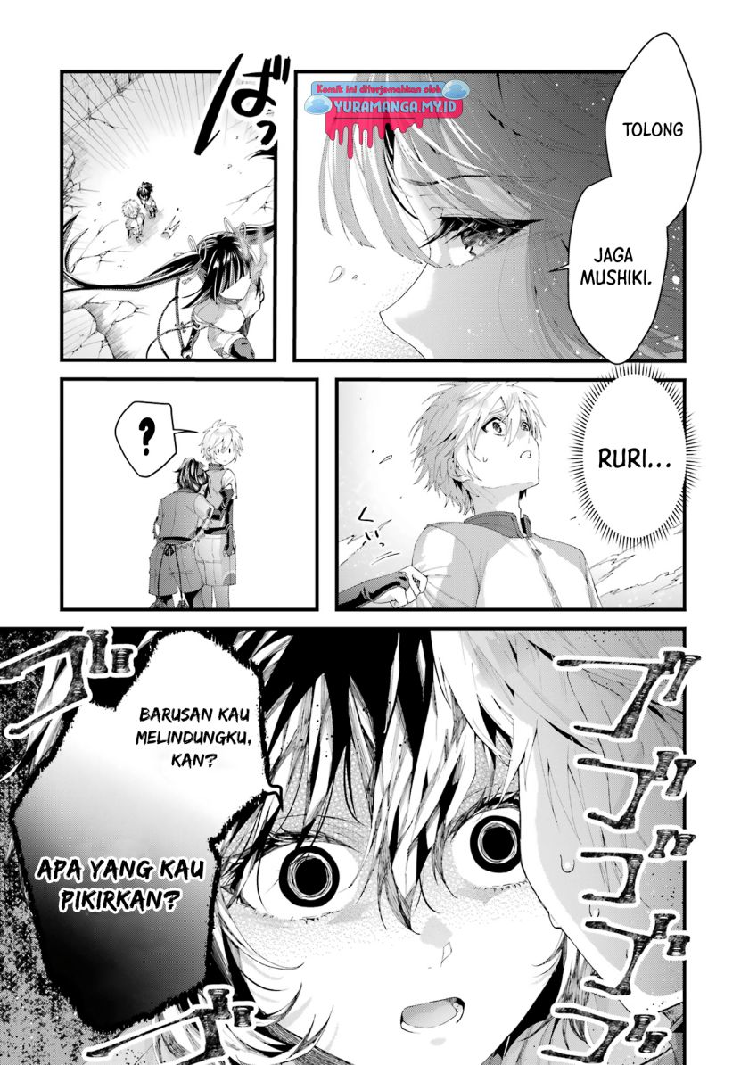 Ousama no Propose Chapter 08 Gambar 12
