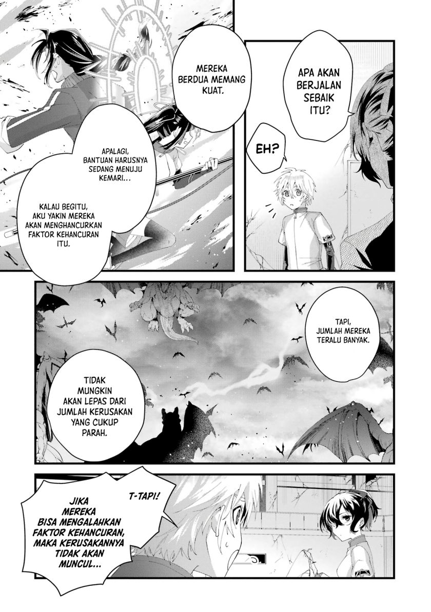Ousama no Propose Chapter 08 Gambar 14