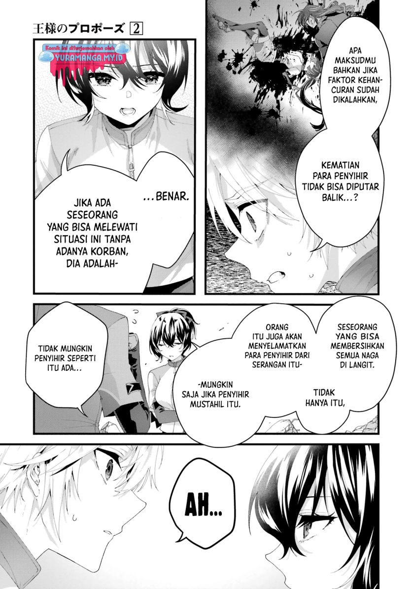 Ousama no Propose Chapter 08 Gambar 16