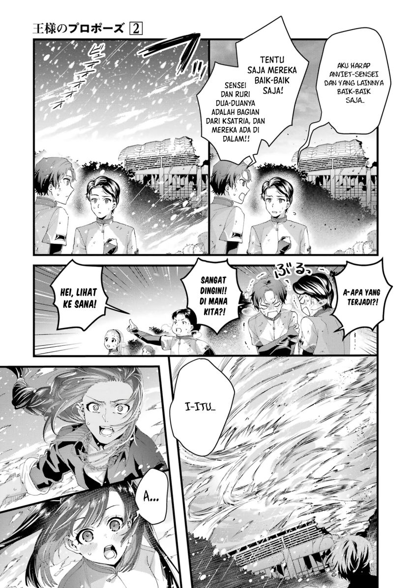 Ousama no Propose Chapter 08 Gambar 25