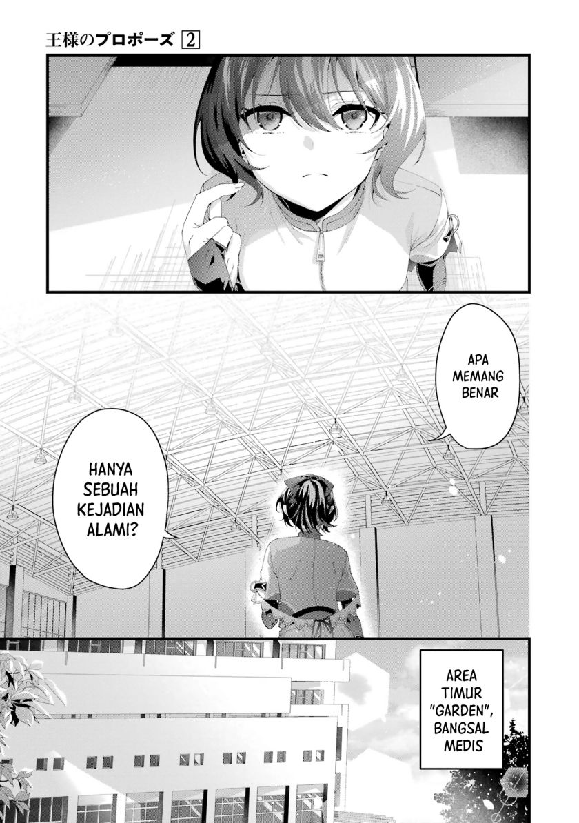 Ousama no Propose Chapter 08 Gambar 33