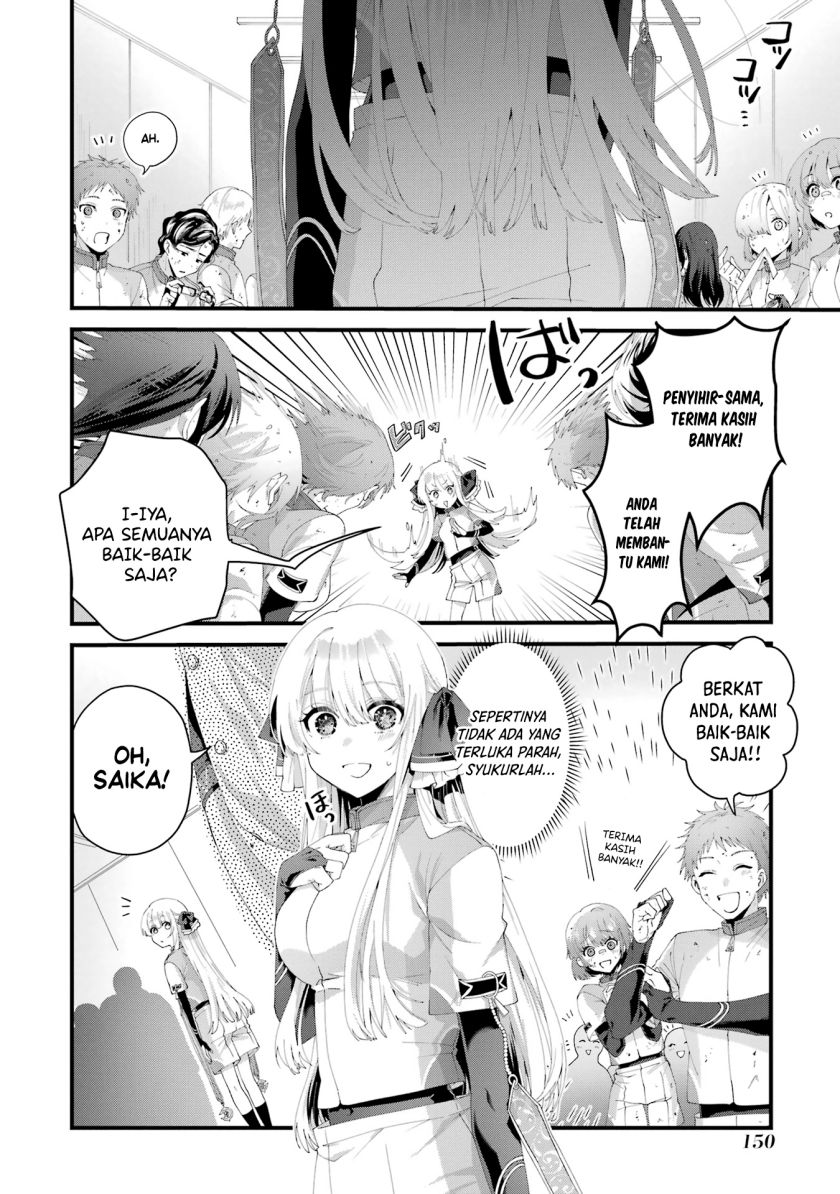 Ousama no Propose Chapter 08 Gambar 34