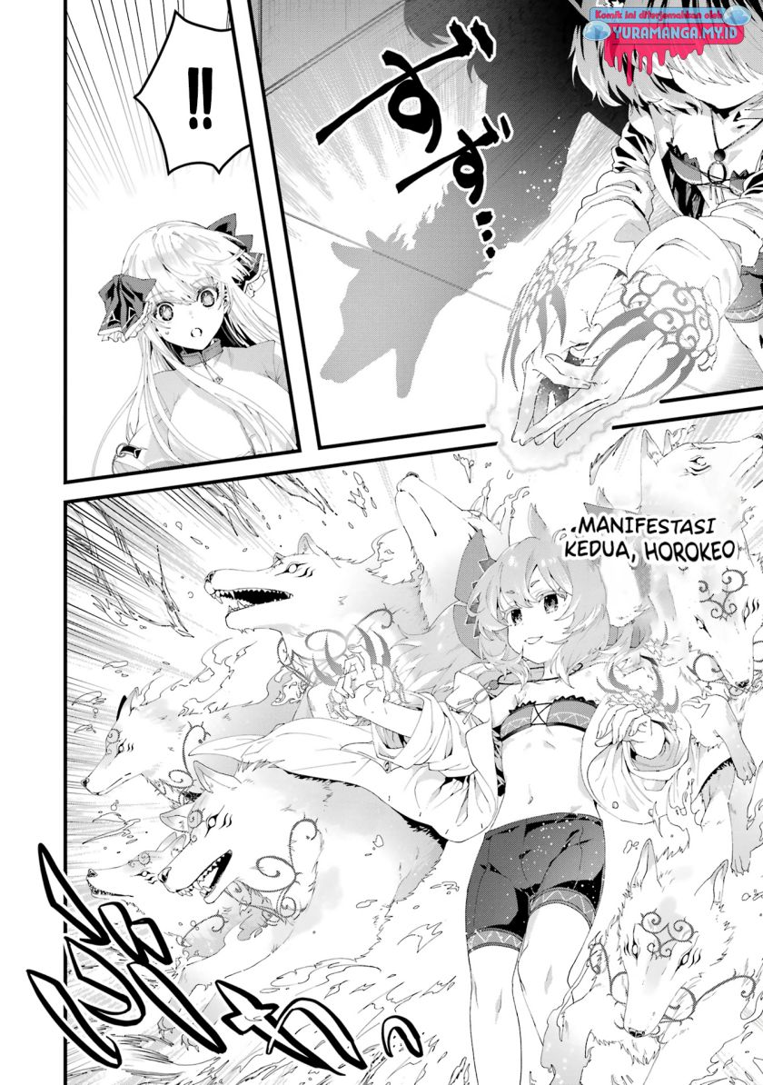Ousama no Propose Chapter 08 Gambar 36