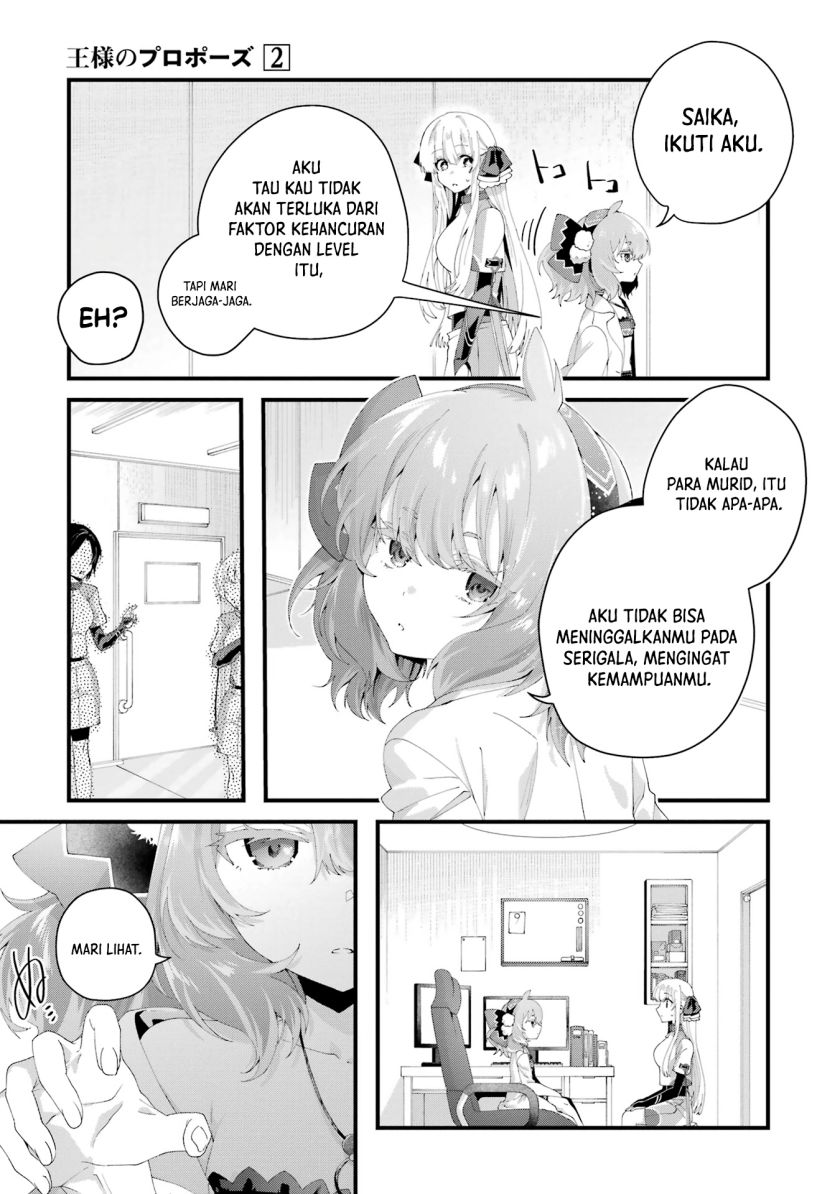 Ousama no Propose Chapter 08 Gambar 39