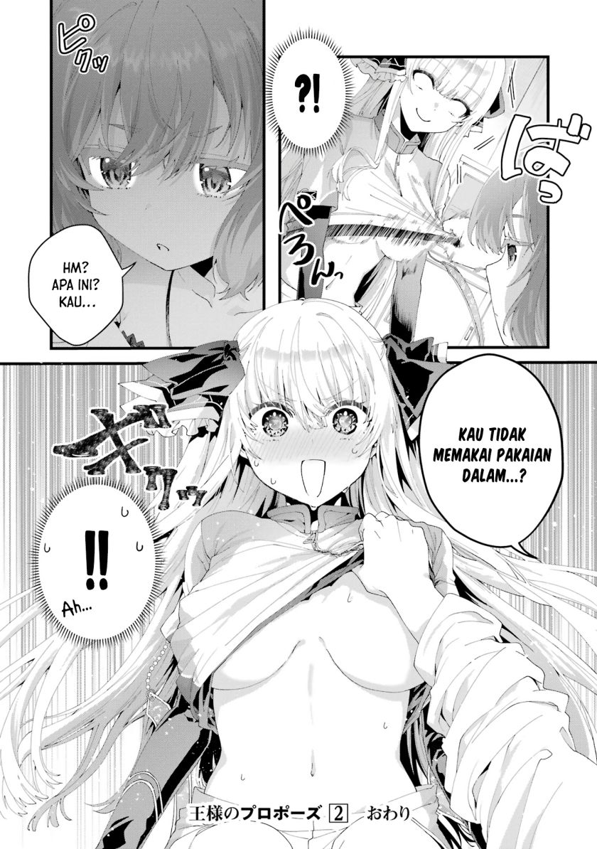 Ousama no Propose Chapter 08 Gambar 40