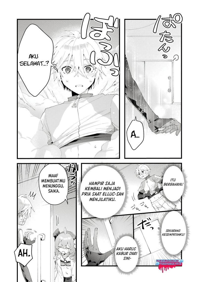 Ousama no Propose Chapter 09 Gambar 12