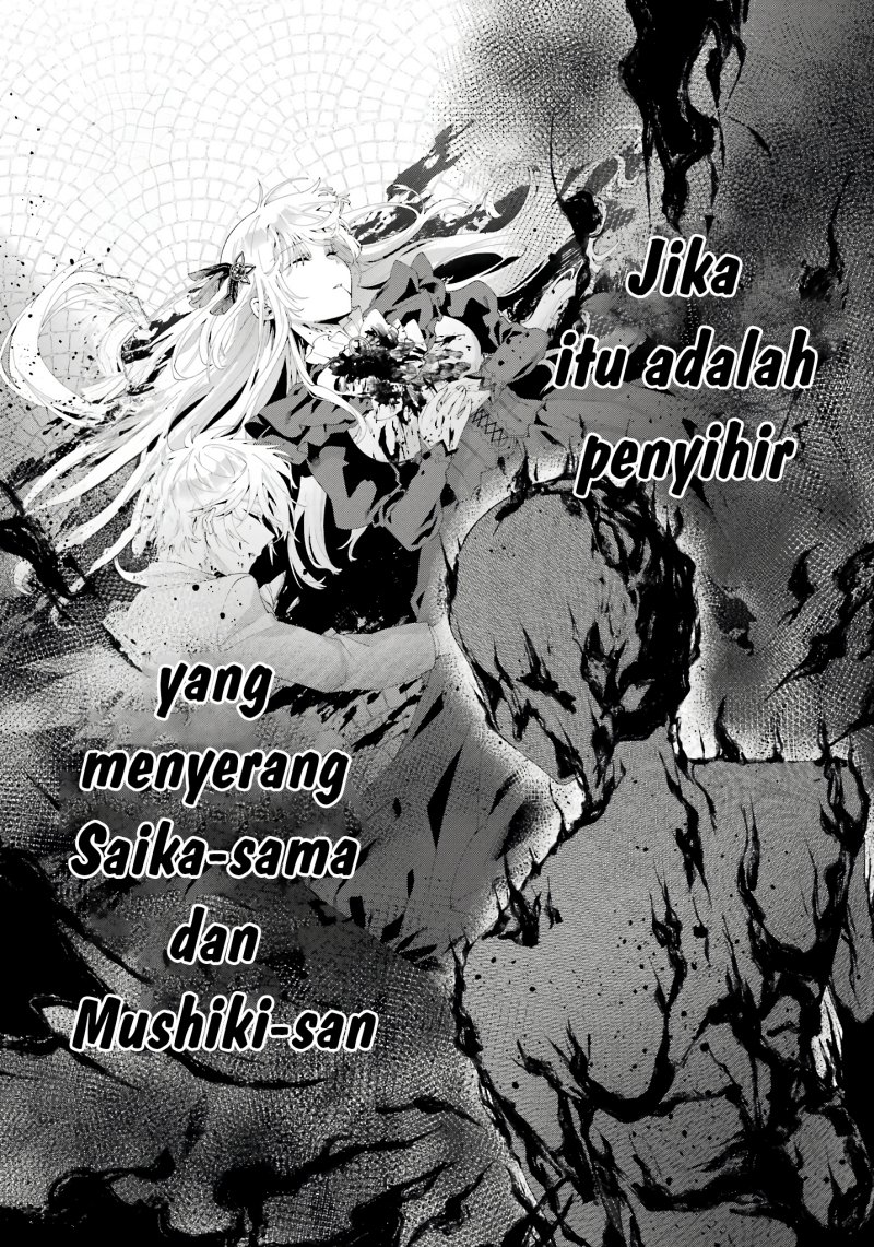 Ousama no Propose Chapter 09 Gambar 23