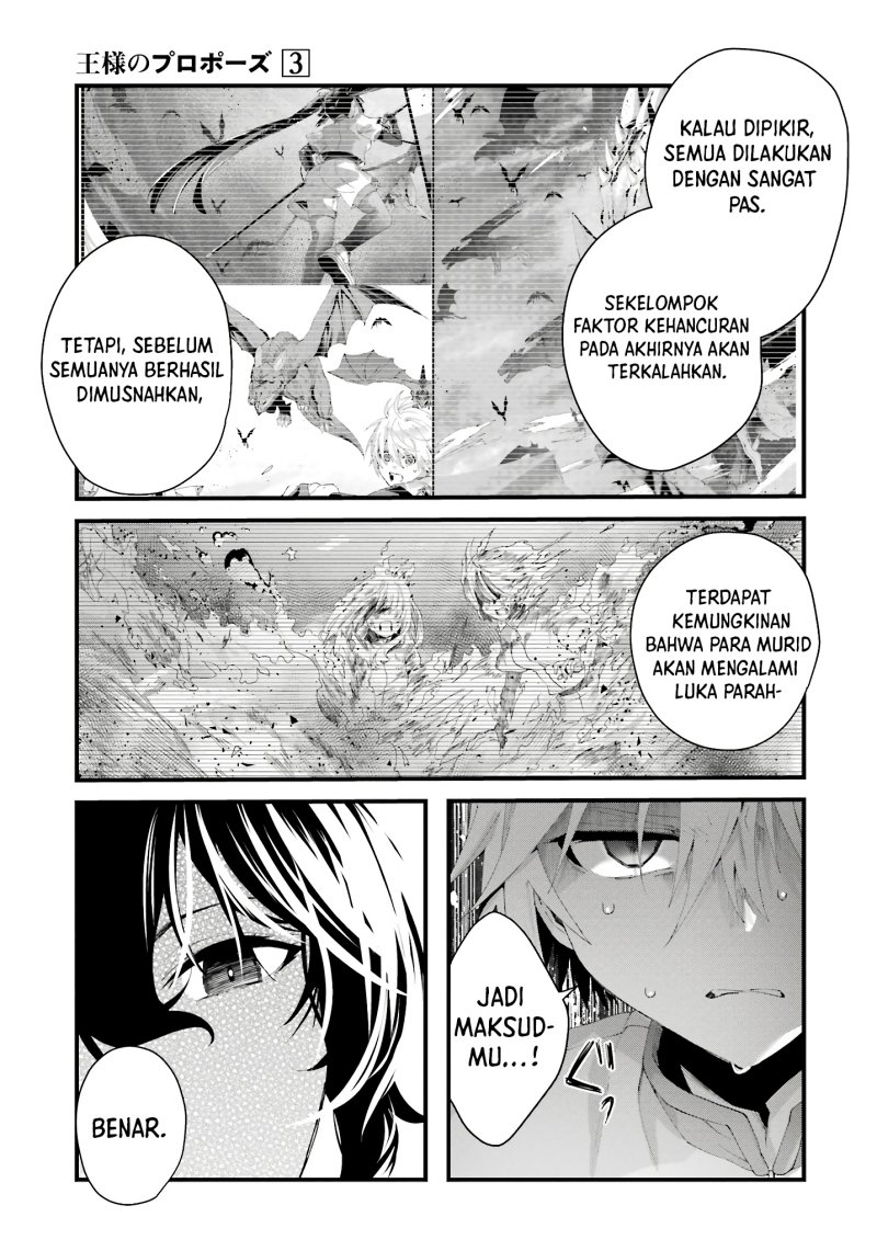 Ousama no Propose Chapter 09 Gambar 24
