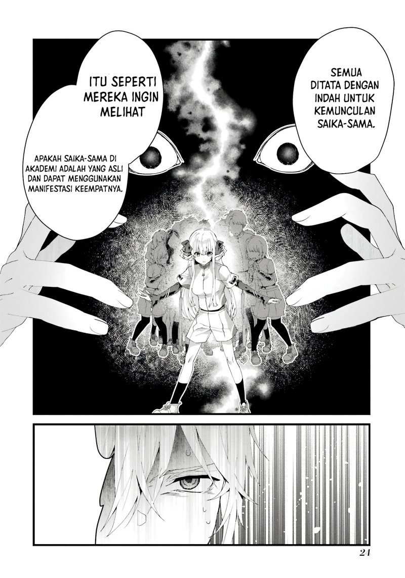 Ousama no Propose Chapter 09 Gambar 25