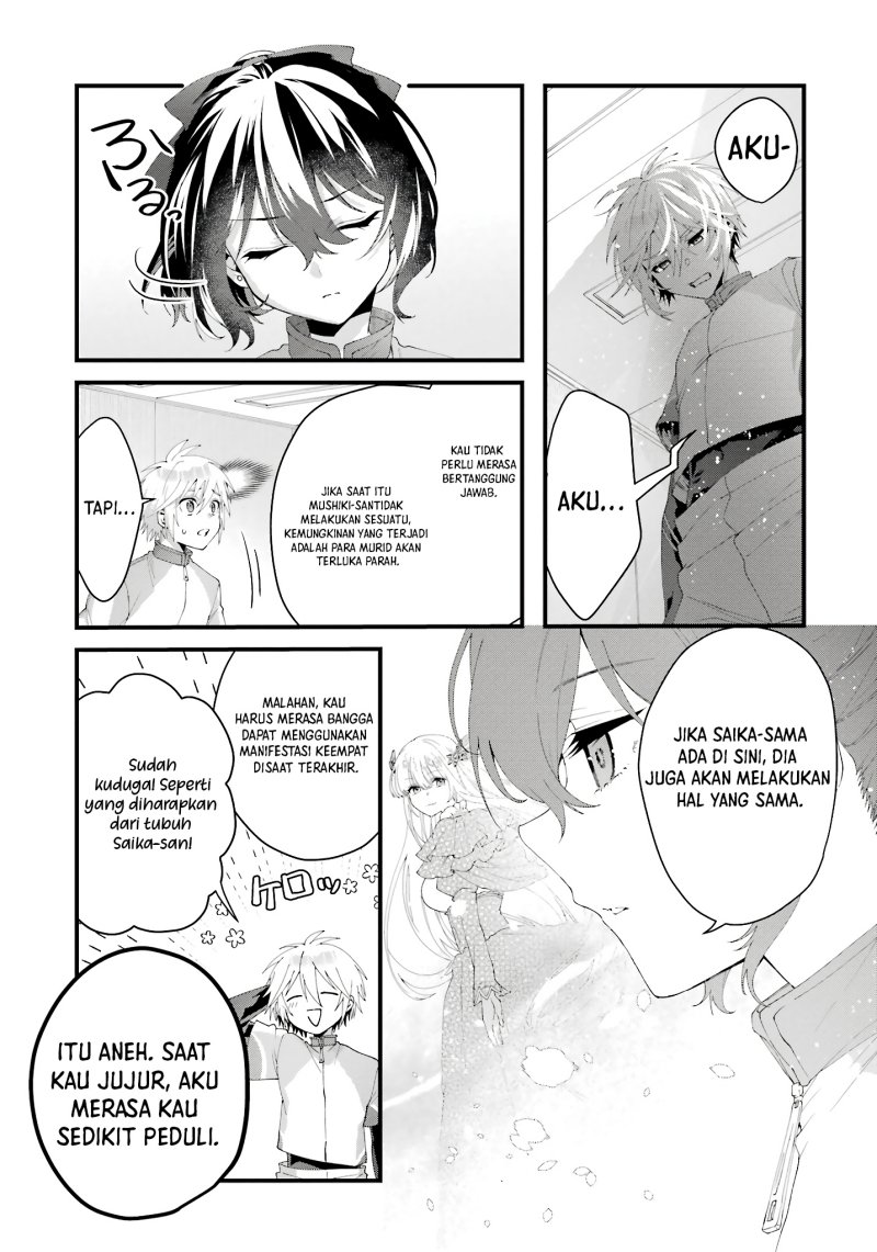 Ousama no Propose Chapter 09 Gambar 26
