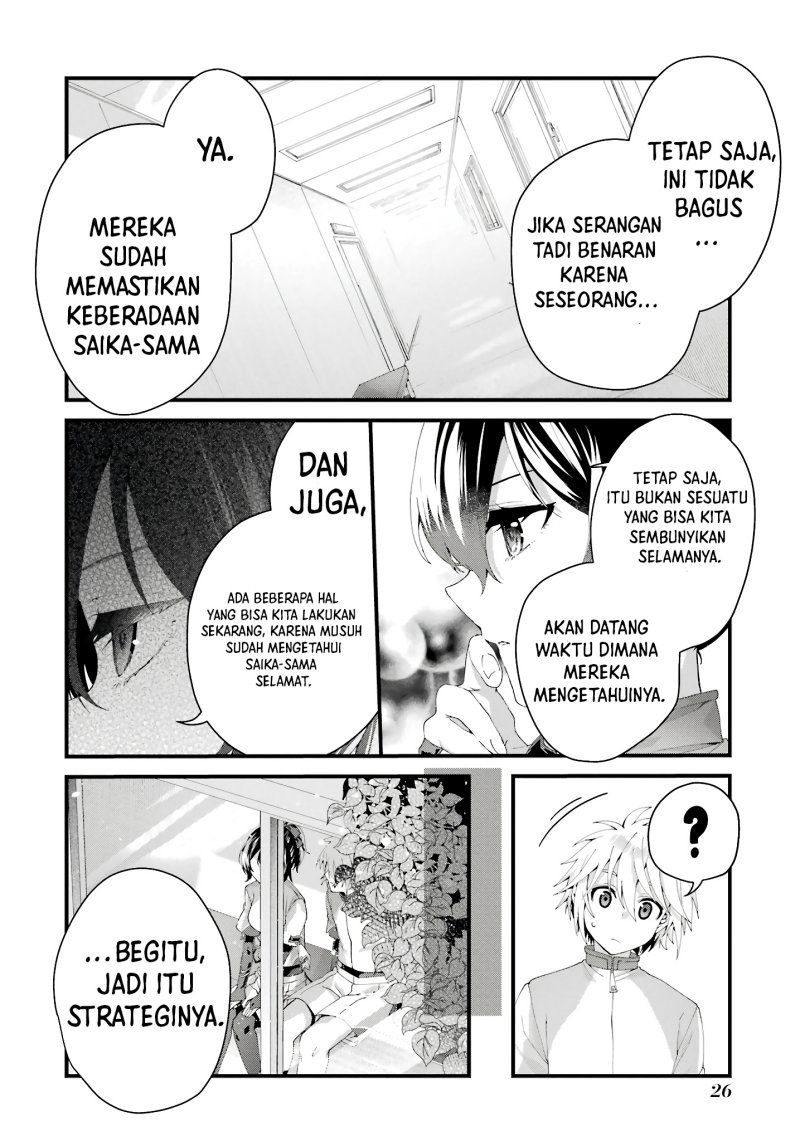 Ousama no Propose Chapter 09 Gambar 27