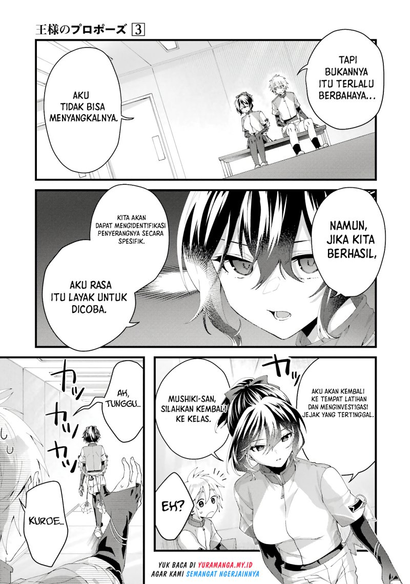 Ousama no Propose Chapter 09 Gambar 28