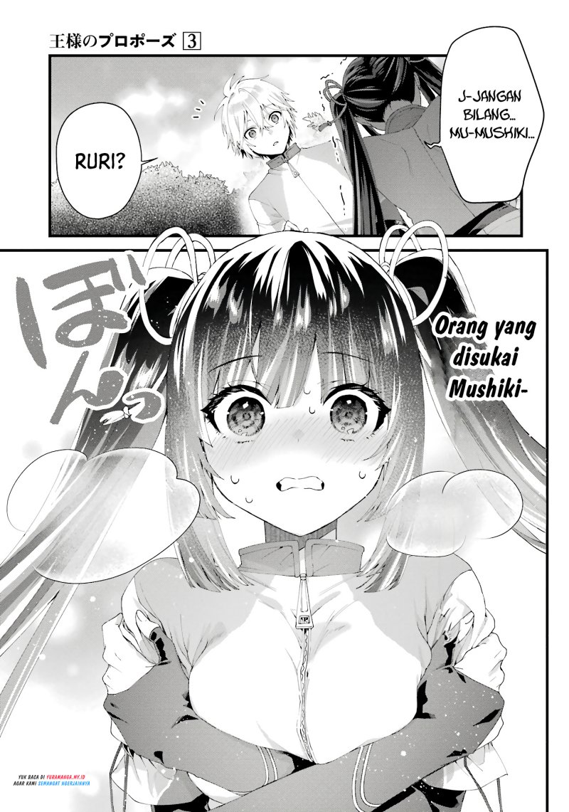Ousama no Propose Chapter 09 Gambar 36