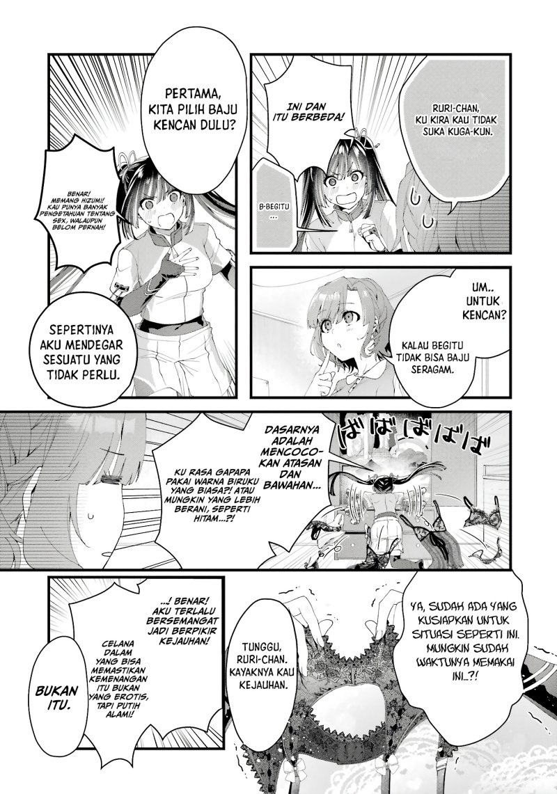 Ousama no Propose Chapter 09 Gambar 40