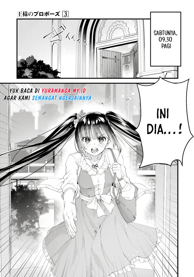 Ousama no Propose Chapter 09 Gambar 42