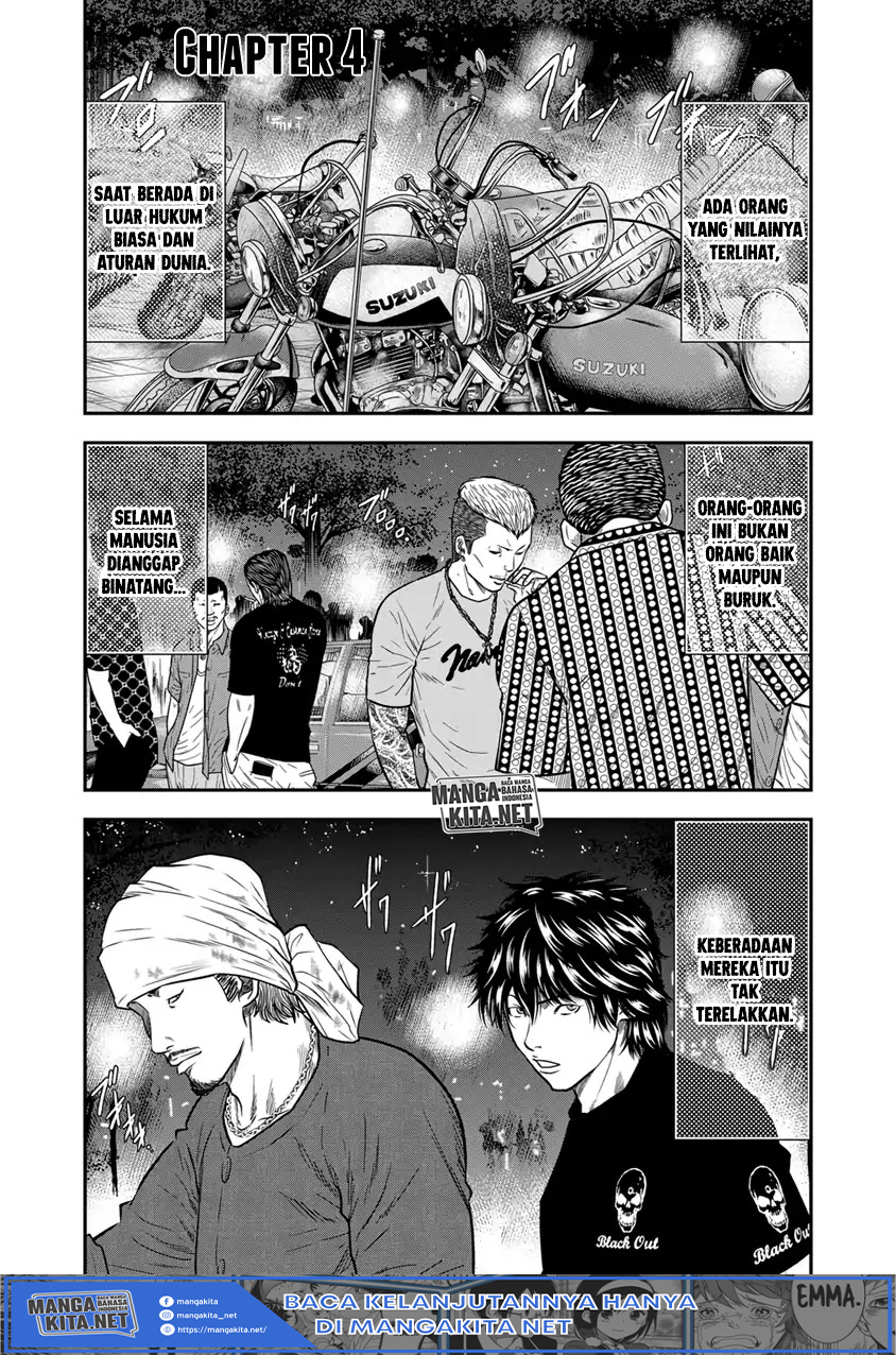 Out (Mizuta Makoto) Chapter 04 Gambar 2