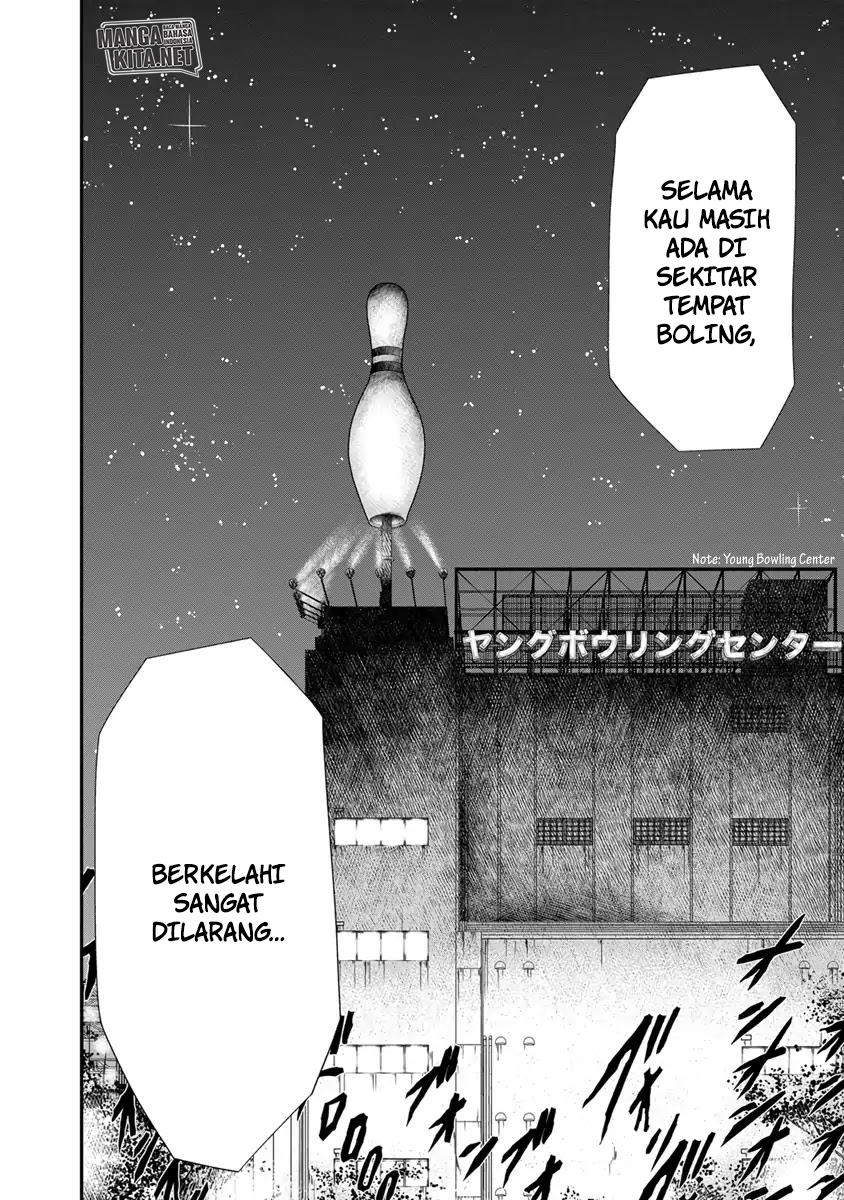 Out (Mizuta Makoto) Chapter 04 Gambar 6