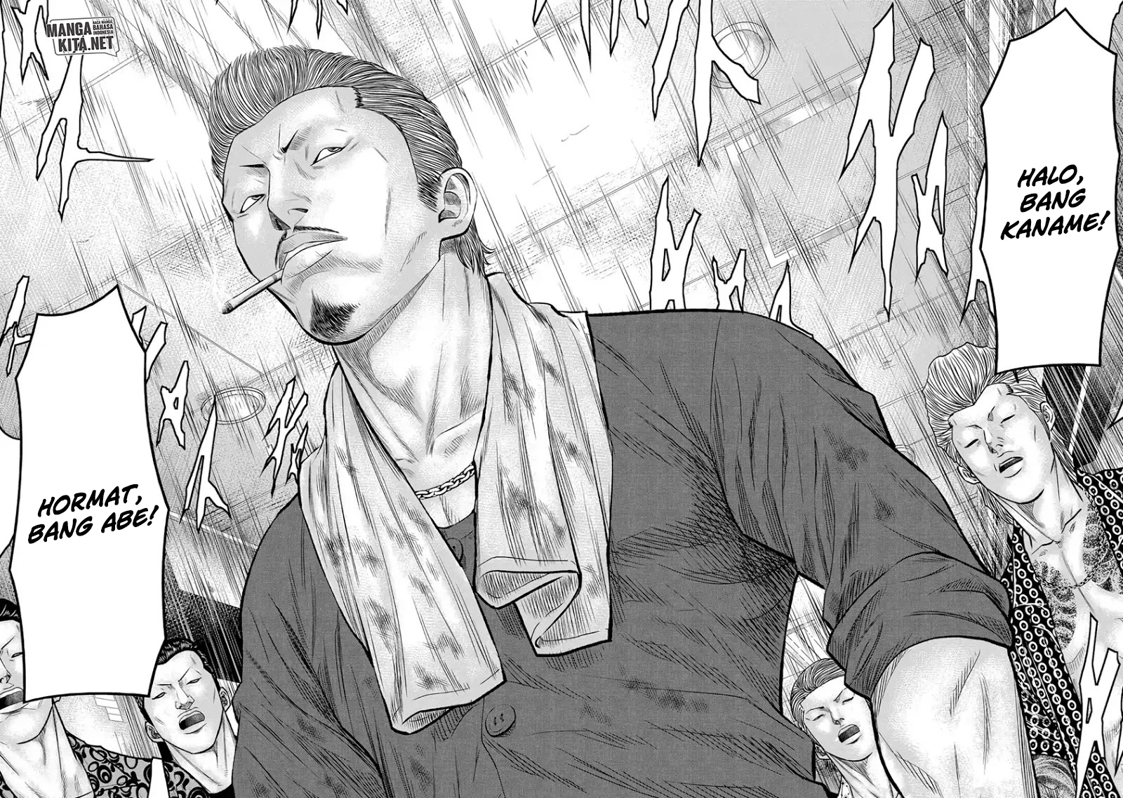 Out (Mizuta Makoto) Chapter 04 Gambar 16