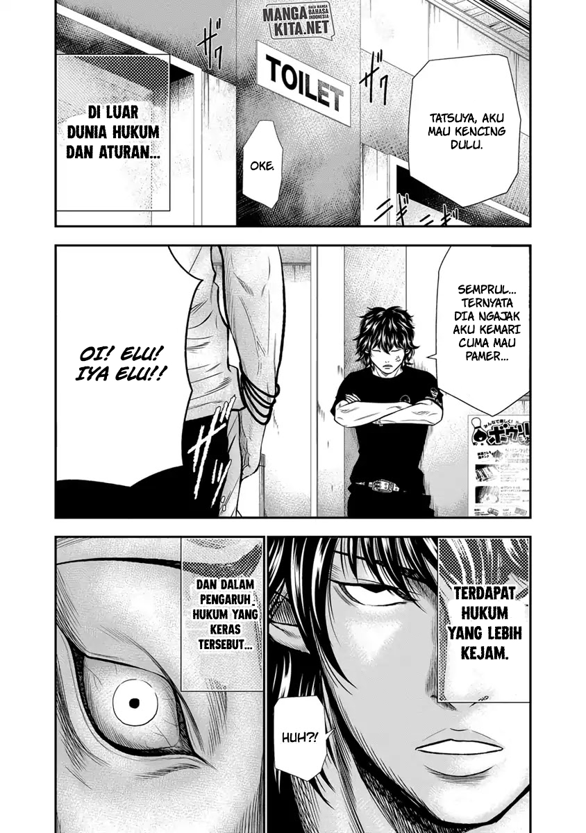 Out (Mizuta Makoto) Chapter 04 Gambar 18