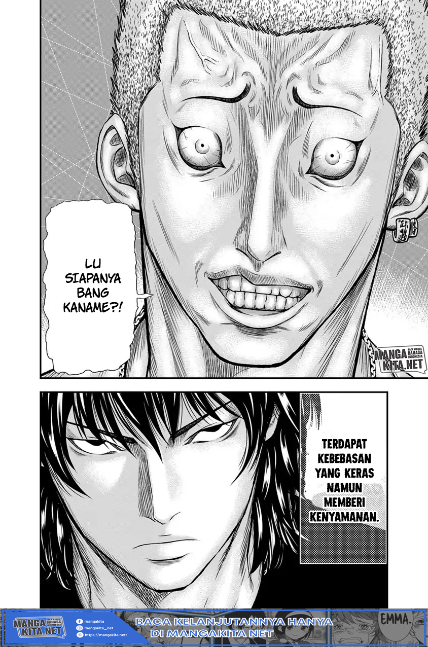 Out (Mizuta Makoto) Chapter 04 Gambar 19