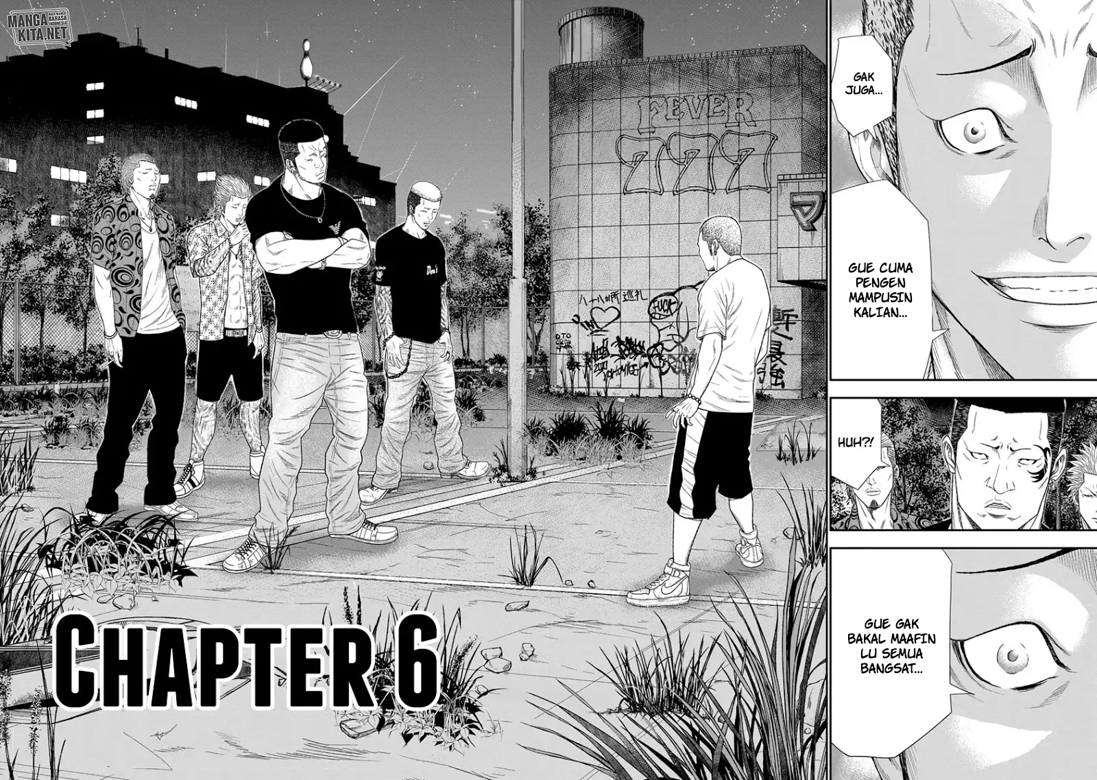 Out (Mizuta Makoto) Chapter 06 Gambar 3