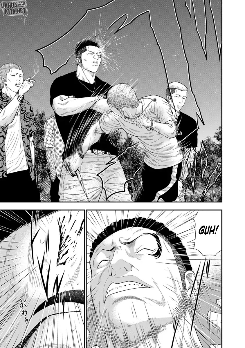 Out (Mizuta Makoto) Chapter 06 Gambar 9