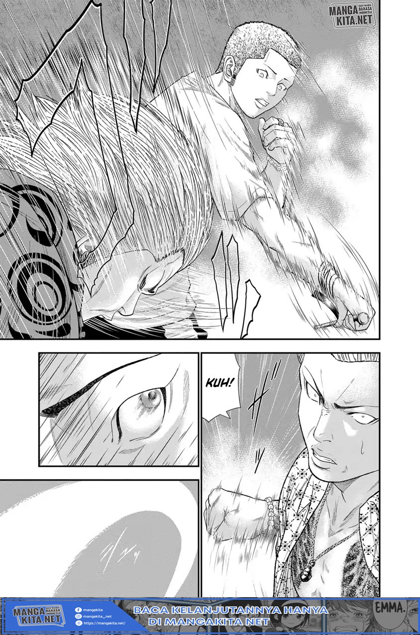Out (Mizuta Makoto) Chapter 06 Gambar 11
