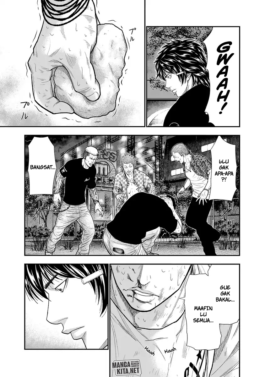 Out (Mizuta Makoto) Chapter 06 Gambar 18