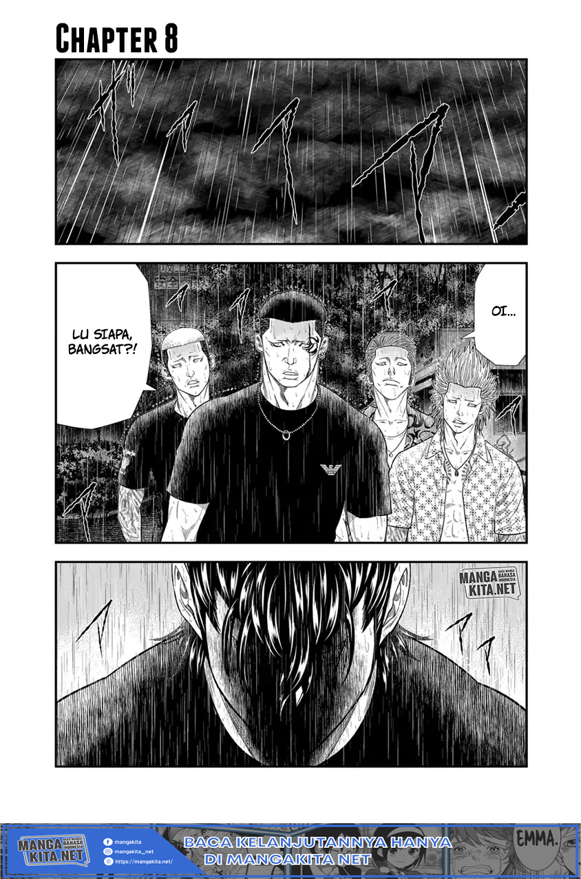 Out (Mizuta Makoto) Chapter 08 Gambar 2