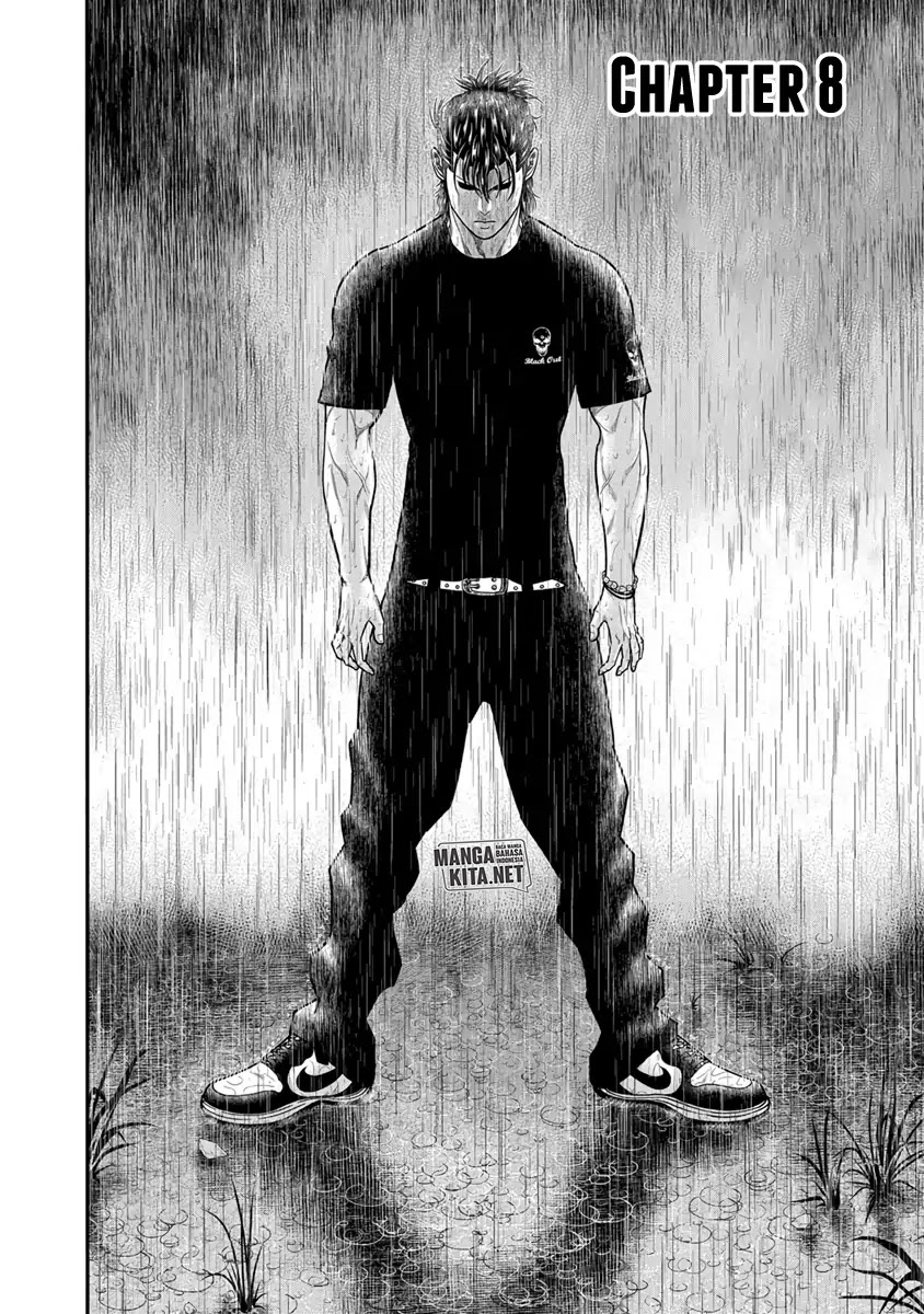 Out (Mizuta Makoto) Chapter 08 Gambar 3