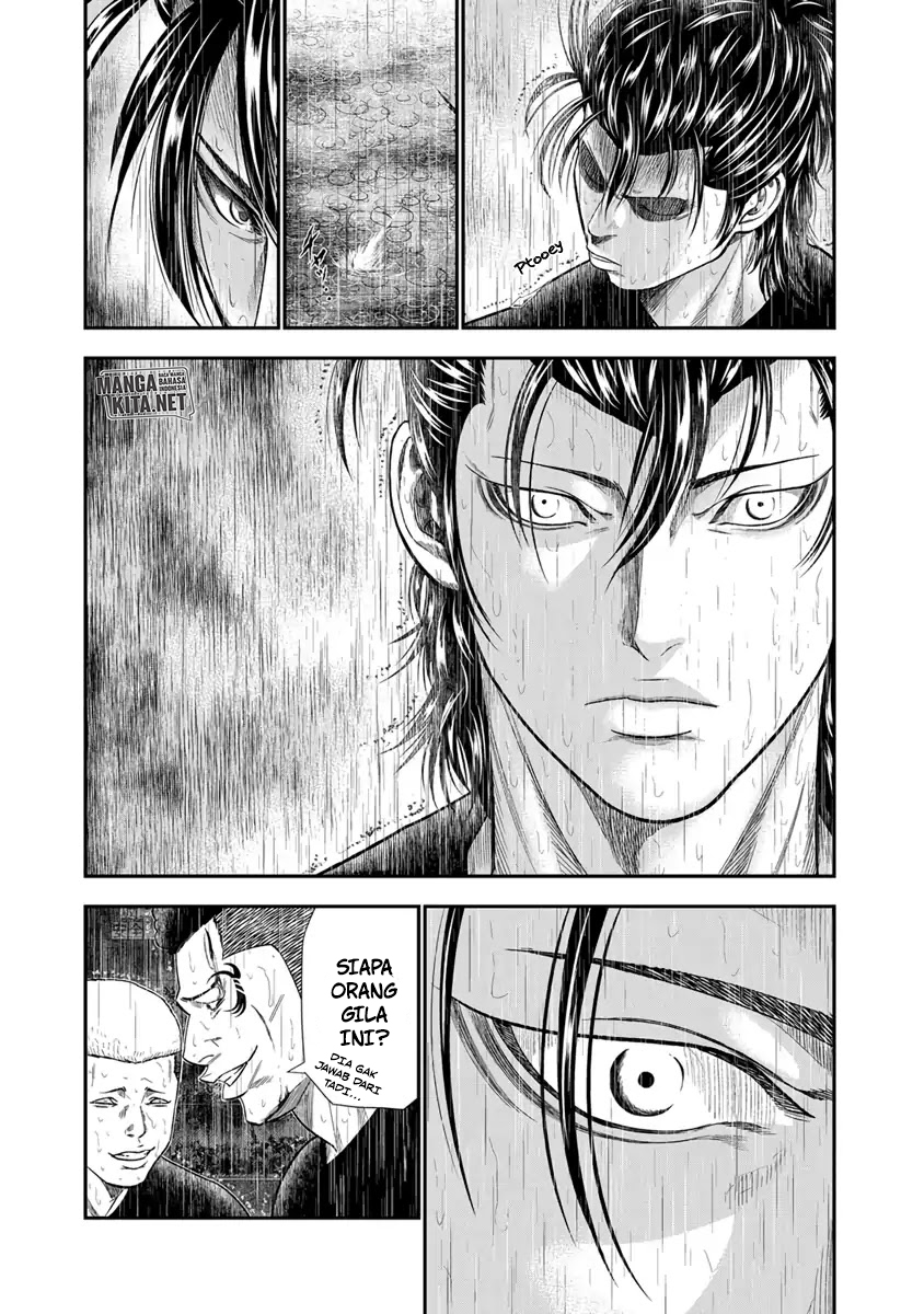 Out (Mizuta Makoto) Chapter 08 Gambar 4