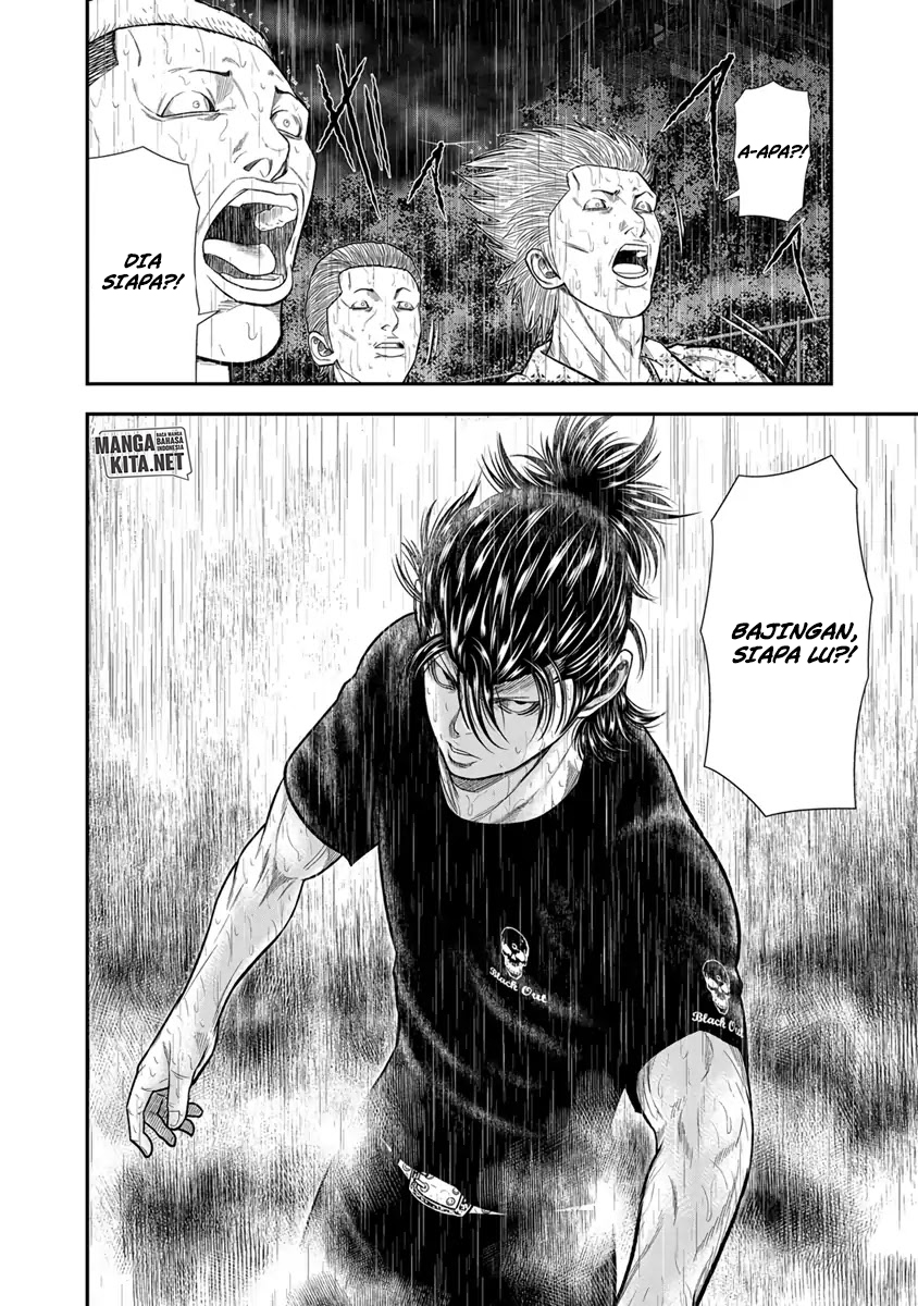Out (Mizuta Makoto) Chapter 08 Gambar 8