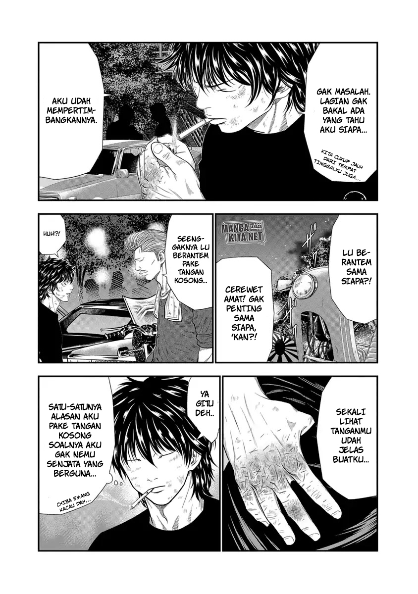 Out (Mizuta Makoto) Chapter 08 Gambar 15
